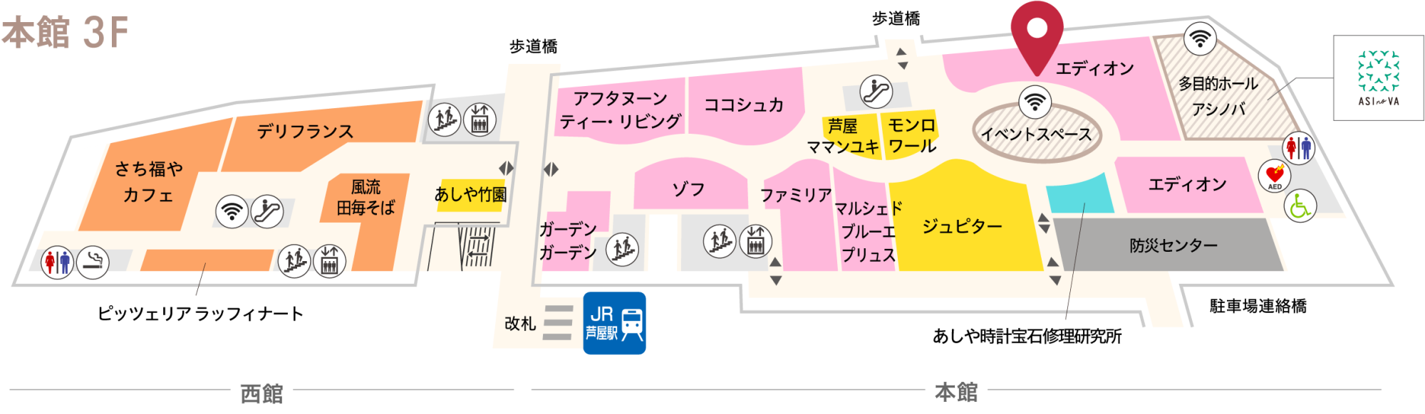 shop_place