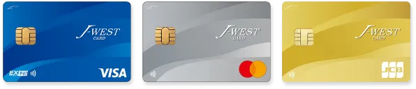 J-WESTカード