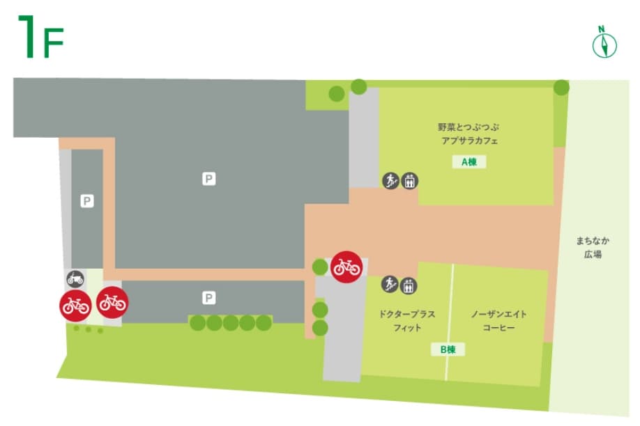 マップ