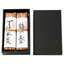 藤江屋分大 丁稚羊羹・梅の春詰め合わせ