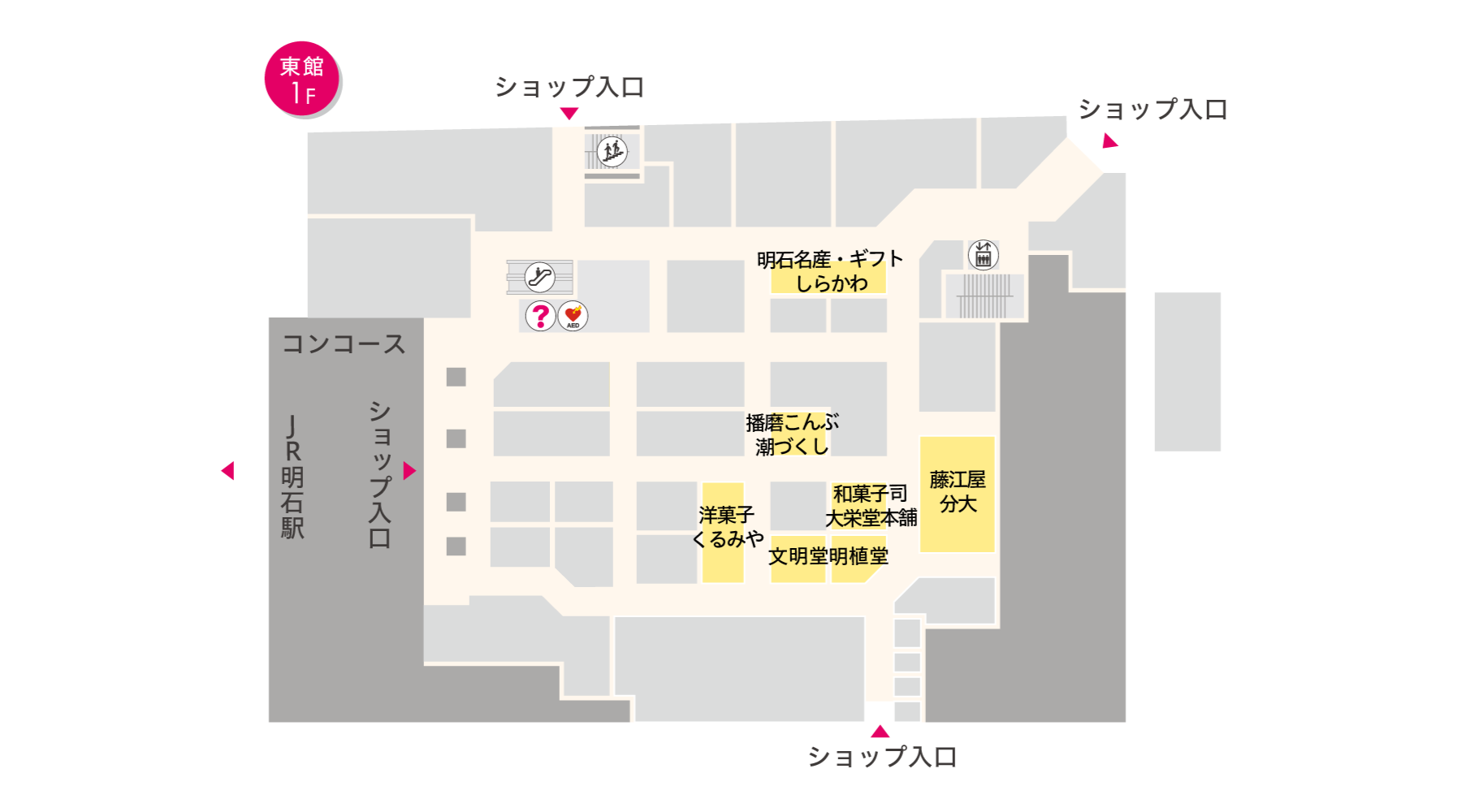 フロアマップ