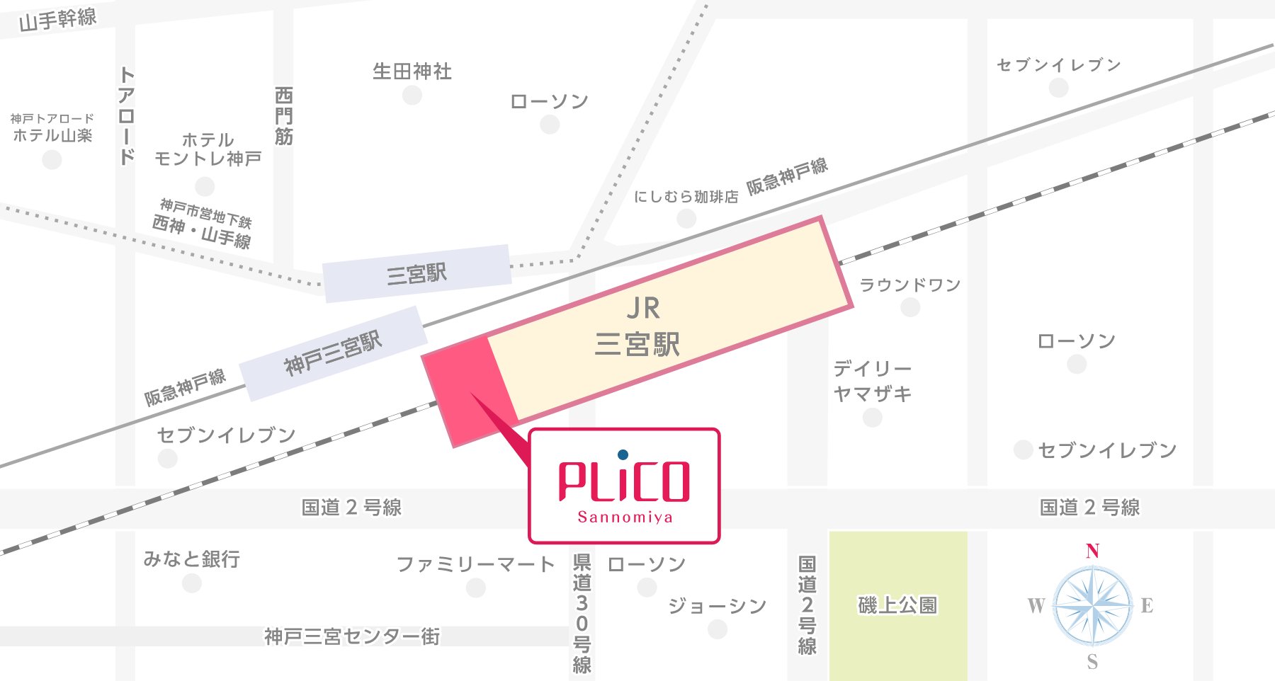 駐輪場のご案内