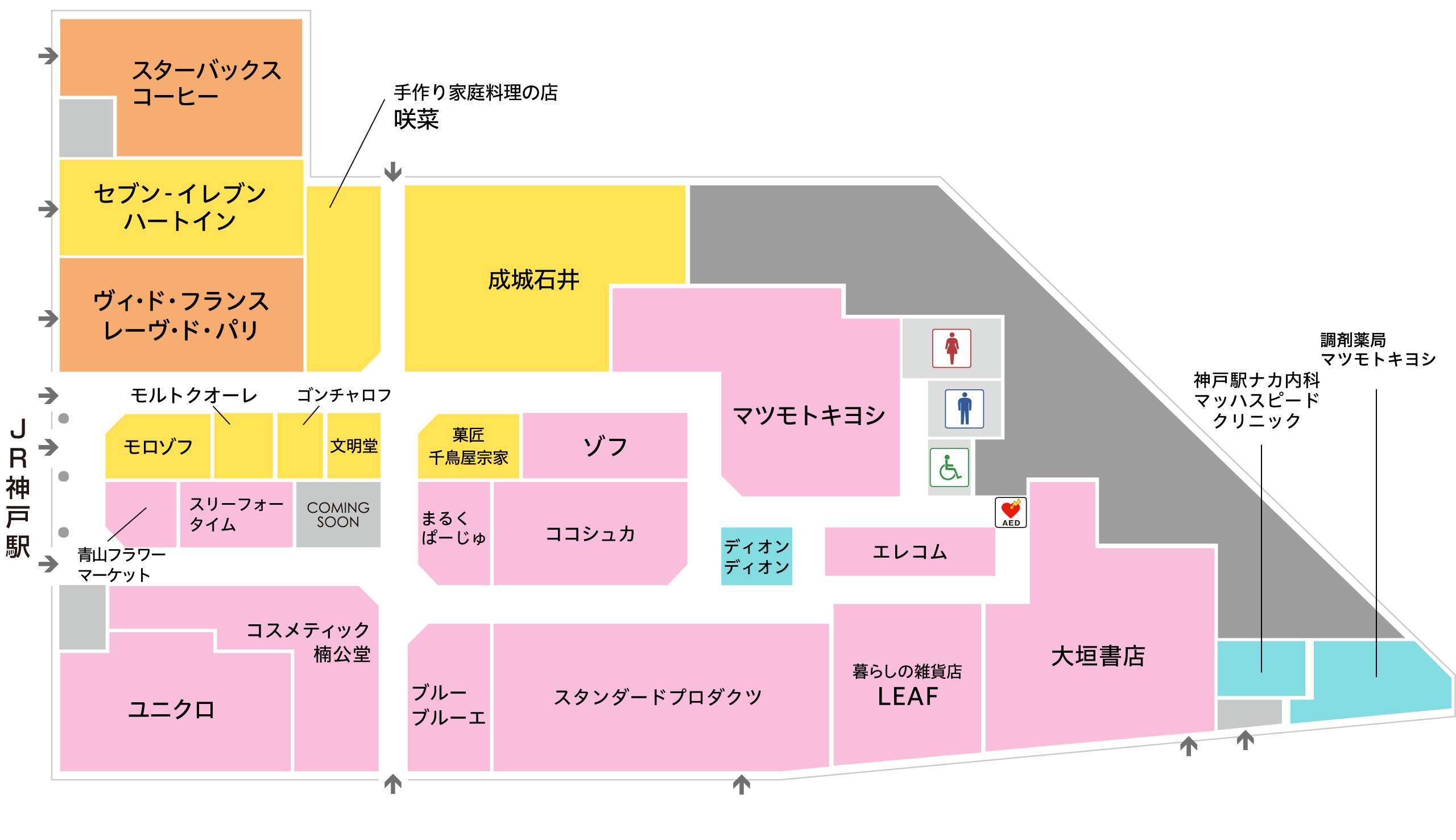 大垣書店前